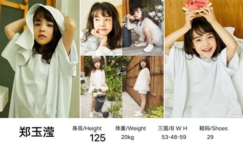 外国大童小童女童模特 Gpm模特机构 杭州电商摄影圈