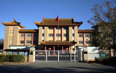 China Embassy Australia Should Be Prudent On Taiwan Related Issues Reuters