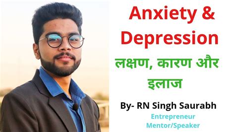 How To Overcome Anxiety And Depression Symptoms Causes And Treatment