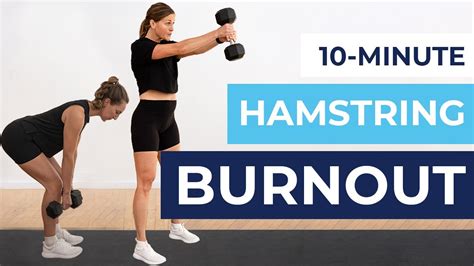 10 Minute Hamstring Workout At Home Youtube