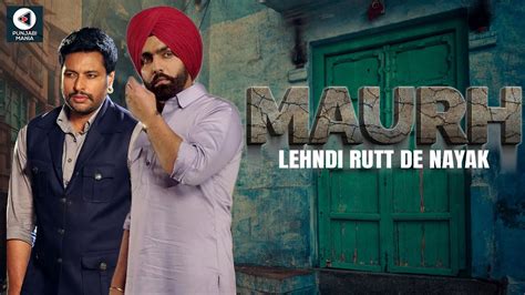 Maurh Ammy Virk Dev Kharoud Sonam Bajwa Official Trailer Release