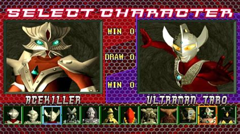 Ultraman Fighting Evolution Game Pass Compare
