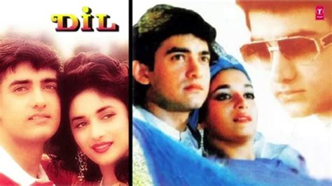 Hum Pyar Karne Wale Full Song Audio Dil Aamir Khan Madhuri Dixit