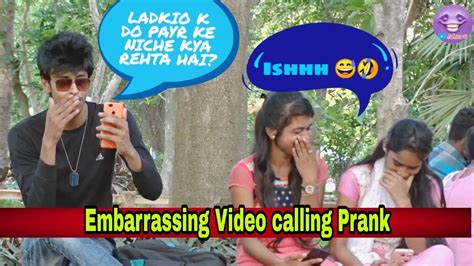 double meaning video calling prank in front of girls youtube jokers pranks in india youtube