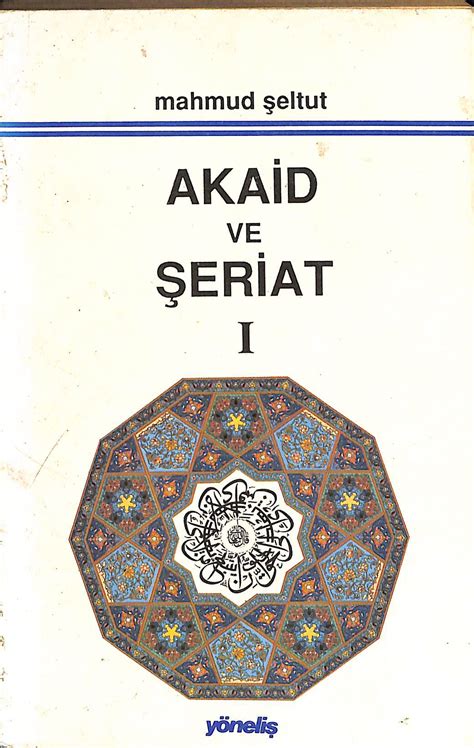 Akaid Ve Şeriat 1 Ndr79034 Din