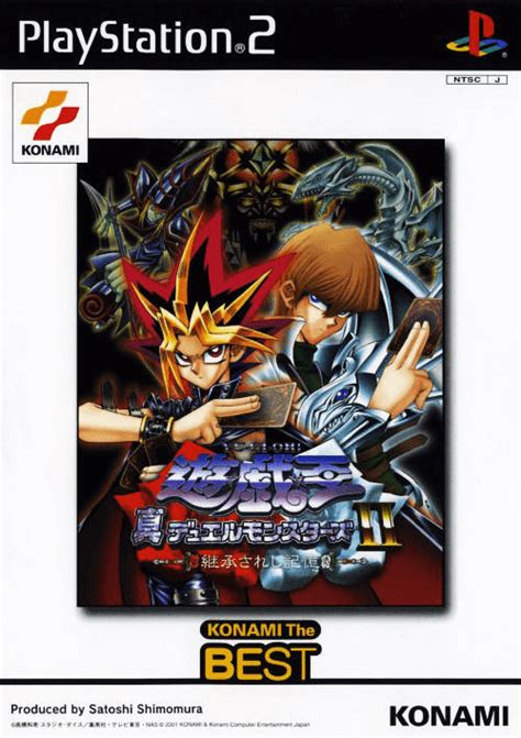 Maybe you would like to learn more about one of these? Yu-Gi-Oh! The Duelists of the Roses | Sony PlayStation 2