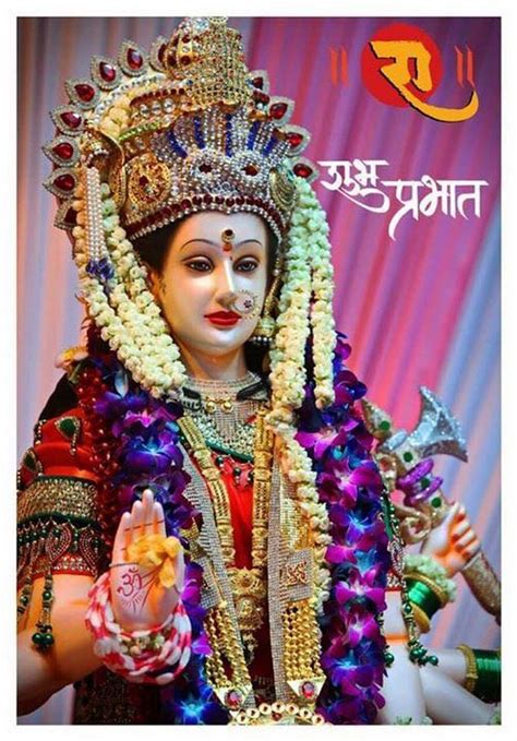 150 Happy Navratri Messages 2021 Mata Rani Pics Jai Mata Di Images
