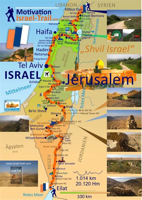 20x Israel National Trail Poster Din A2