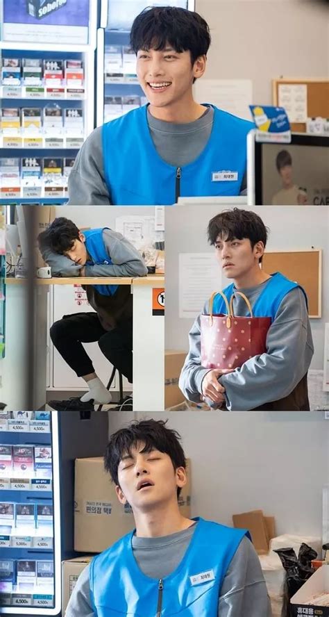 편의점 샛별이 pyeonuijeom saetbyeoli convenience store convenience store kyunbyeol convenience store venus convenience store morning star convenience store saet byul. Kim Yoo Jung and Ji Chang Wook Bring Smiles to the ...