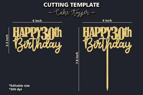 Happy Birthday Cake Topper 30th Birthday Cricut Cameo 404699 Cut