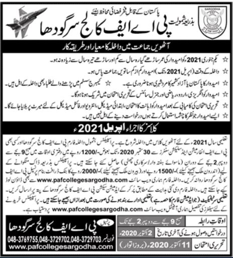 Paf College Sargodha Admission 8th Class 2024 Form Download