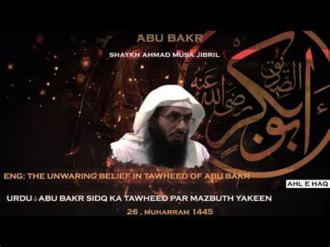 Abu Bakr S Radiallahu Anhu Unwavering Faith During Fitan Shaykh