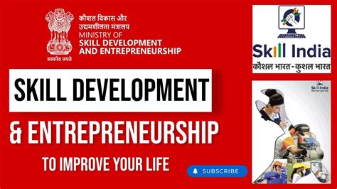 The Skill India Mission Is Best And Remarkable For Youth Skillindia