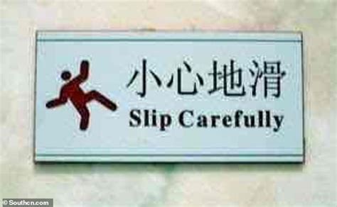 Fk Vegetables Beijing To Remove Signs With Awkward English