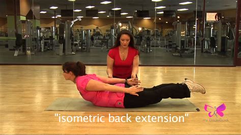 Isometric Back Extension Youtube