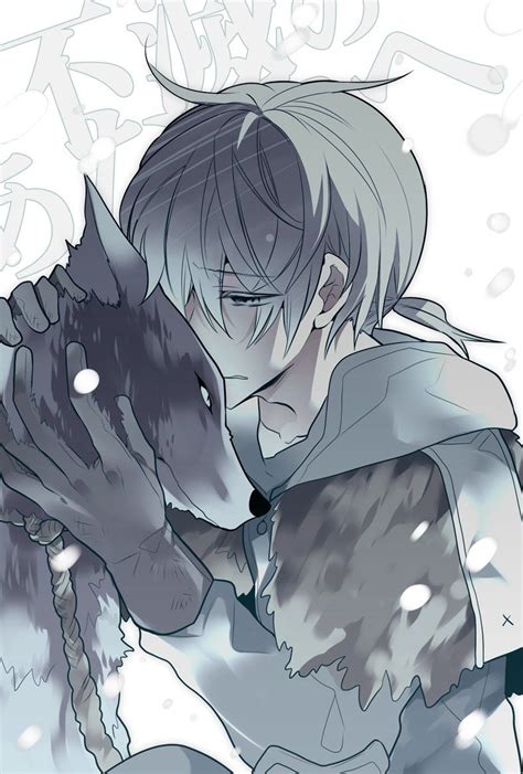 An Anime Character Holding A Wolf In His Hands