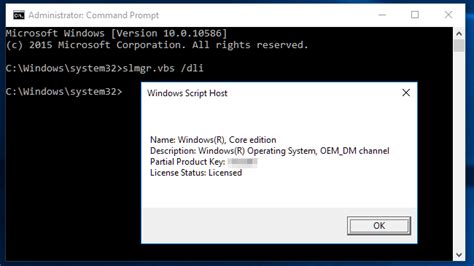 Visit this link , scroll down to windows oem product key tool links and click on download now. How to Use Slmgr to Change, Remove, or Extend Your Windows ...