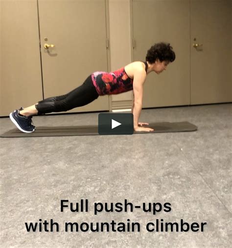 Full Push Ups With Mountain Climbers On Vimeo