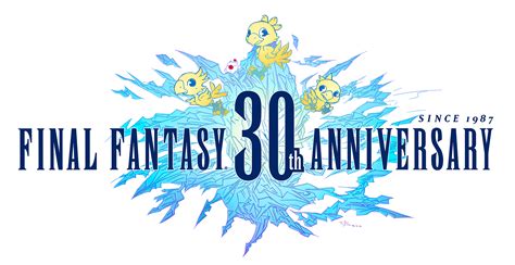 Final Fantasy Vii Logo صورة شفافة