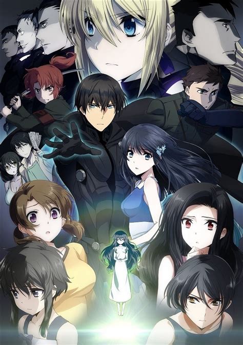 Watch Online The Irregular At Magic High School The Movie The Girl Who