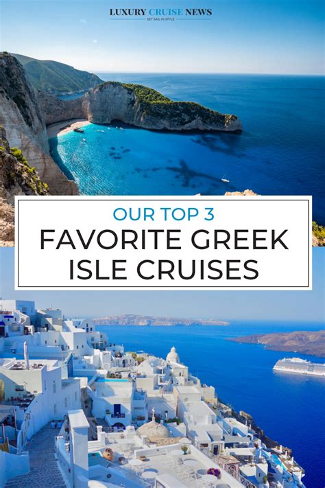 Our Top 3 Favorite Greek Isles Cruises A Relaxing Cruise To The Greek