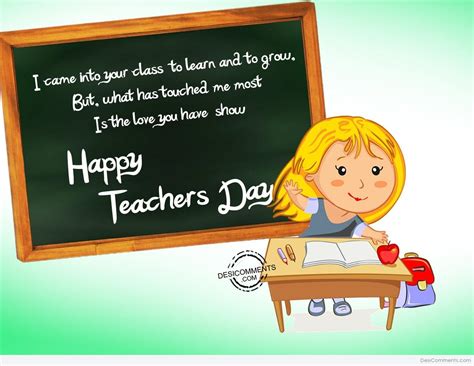 Best poems & poetry collection for teachers day 2019 along with lines for special teacher, refined quotes to wish your mentor with honor & grace. Teacher's Day Pictures, Images, Graphics - Page 7