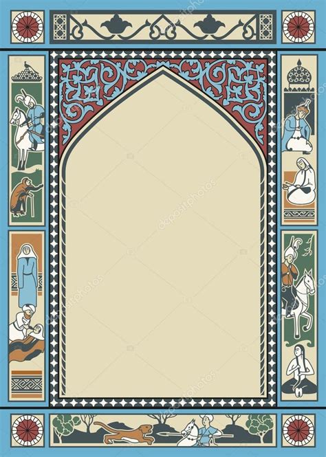 Vector Arabic Frame With Illustrations Stock Vector Image By ©ikini82