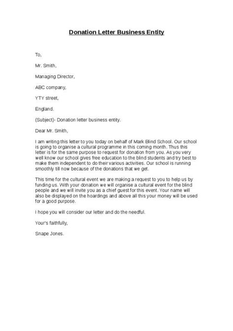 Donation Request Template | Donation request, Donation letter