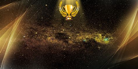 Cool Atmosphere Award Ceremony Poster Background Material