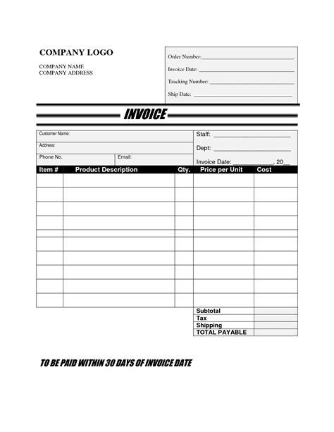 Fillable Landscaping Invoice Template