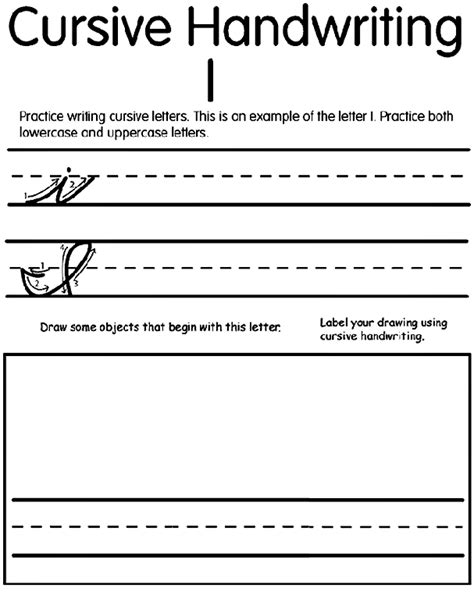 Soulmuseumblog: Cursive Coloring Pages