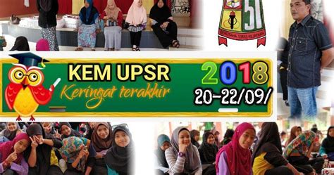 Program upsr program upsr 2015 program kecemerlangan upsr 9999333333 1. SK BUKIT TEMPURONG: PROGRAM KEM UPSR 2018