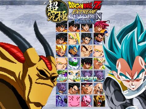 超究極 (エクストリーム)武闘伝, doragonbōru zetto ekusutorīmu butōden) is a 2d fighting game for the nintendo 3ds. Dragon Ball Z Extreme Butoden Mugen - BETA 3 - YouTube