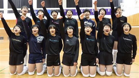 外国人 女の子 女子 女子校生 女子高生 女学生 女性 妹 姿 子供 学園 学年 小中学生 小学 小学生 小生 山笠 愛 拡げる 挿入 掲示 援交 援助 摩擦 更衣 検診 水着 洋. 2018全日本女子バレーボール高校選手権に挑む 富岡東高校 - YouTube