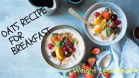 A super healthy yet tasty summer smoothie. oats recipe for breakfast | oats recipe with milk|oatmeal recipe weight loss |banana oats ...
