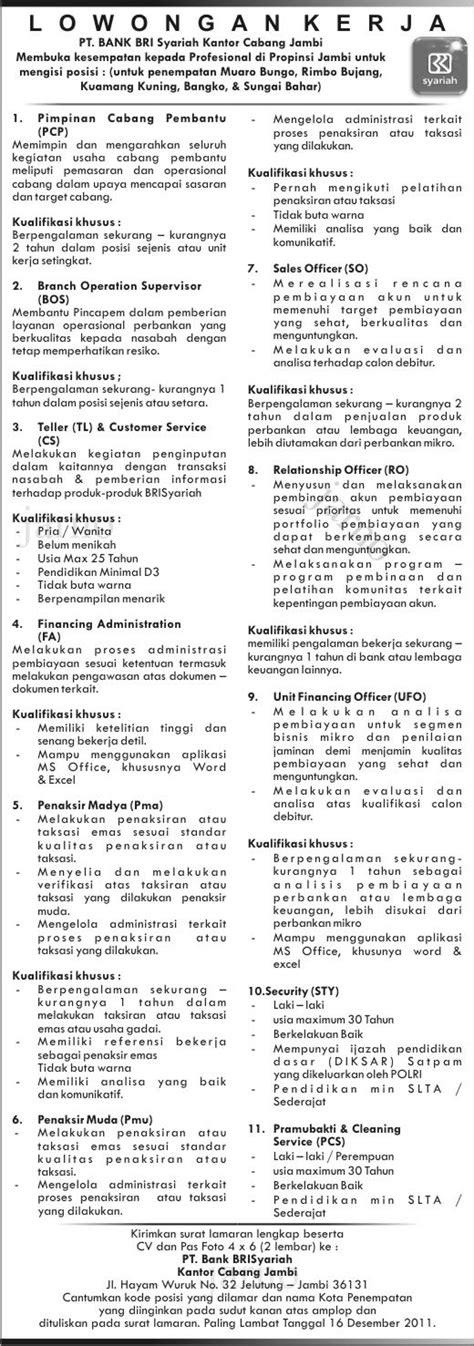 Saat ini kantor bank bri banjarmasin, kalsel sedang membuka loker / lowongan kerja untuk posisi frontliner. Pengumuman Lowongan Kerja BRI Syariah Cabang Jambi ...