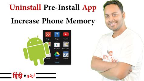How To Uninstall Pre Installed App In Android Mobile And Increase Your