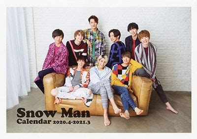 Say it loud 8 by yooxのcircular embroideryカプセルコレクション. Snow Man/Snow Man CALENDAR 2020.4-2021.3 - TOWER RECORDS ONLINE