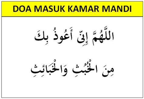Niat Mandi Wajib, Tata Cara, Doa, Waktu Dan Hikmahnya | Islamipedia