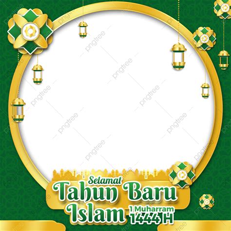 Happy Islamic New Year Png Transparent Remove Background From Image