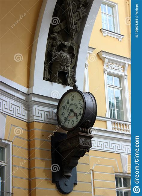 Time On Clock Stock Image Image Of Hours Yellow Window 190603365