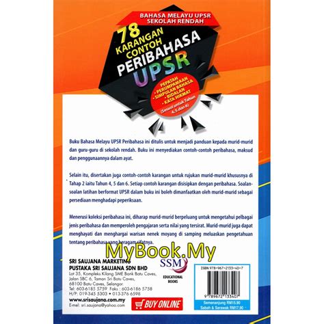 Download as pptx, pdf, txt or read online from scribd. Peribahasa Latihan Simpulan Bahasa Tahun 5 | Cikimm.com