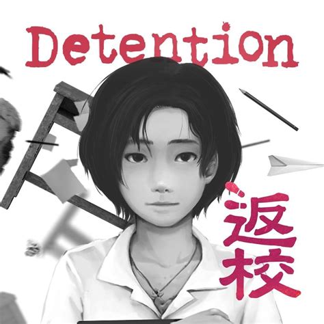 Detention Videojuego PC Switch Y PS4 Vandal