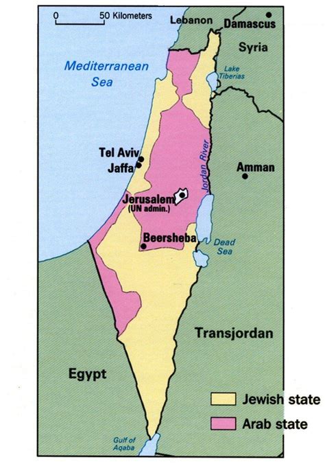 Outline Of The State Of Palestine Wikipedia