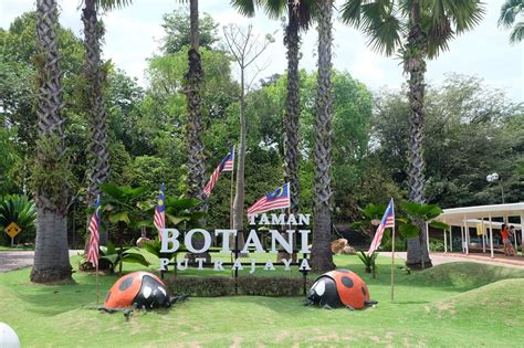 Plan to visit taman botani, malaysia. namakucella: TAMAN BOTANI @ PUTRAJAYA