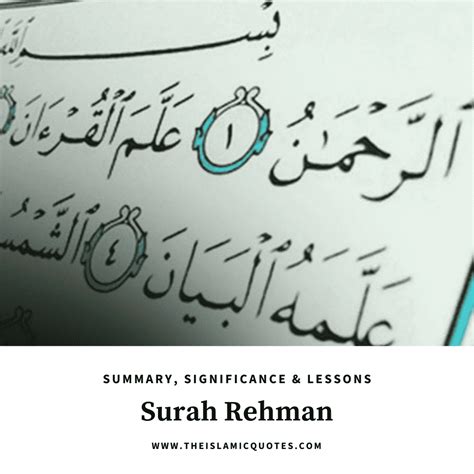 Surah Rehman Summary 10 Lessons And Benefits Of Surah Rehman