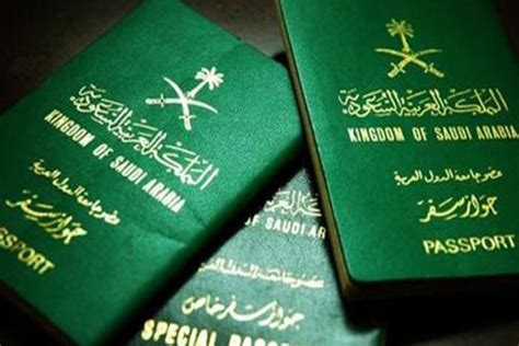 Saudi Women Could Soon Get Their Own Passports