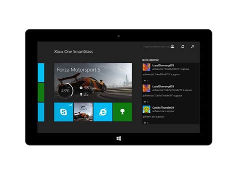 Xbox One Smartglass Baixar Grátis Para Windows