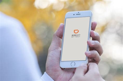 Appadvice does not own this application and only provides images and links contained in the itunes search api, to help our users find the best apps to download. 滴滴出行 App Store 下载排名从第 9 滑落至第 61 名 - 动点科技