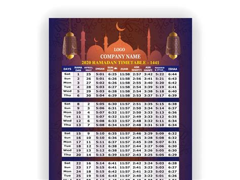 But at present, muslims only have a rough idea of when this may be. ramadan calendar templates design by SS Graphic Studio on ...
